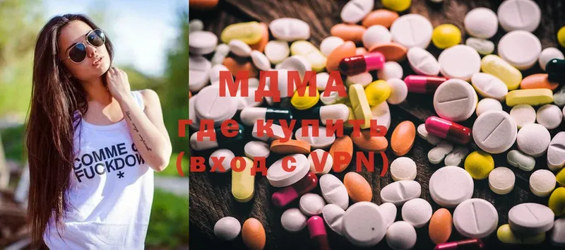 MDMA кристаллы  МЕГА вход  Апатиты 